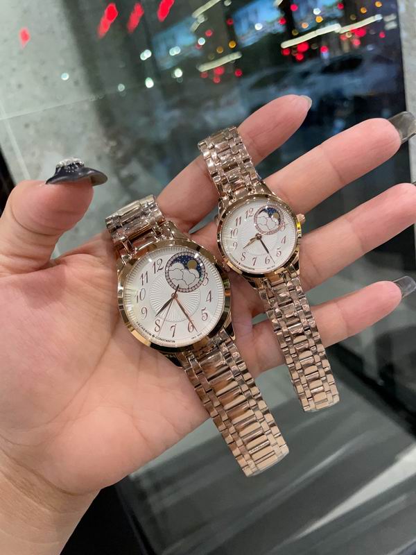 Vacheron Constantin man40X8mm woman30X8mm 032252